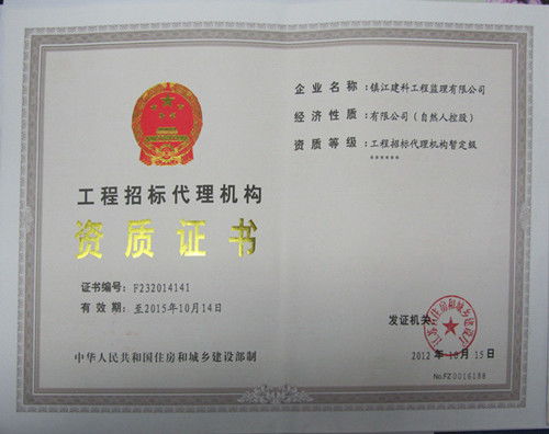 信息技術(shù)咨詢(xún)服務(wù) 驅(qū)動(dòng)企業(yè)數(shù)字化轉(zhuǎn)型的關(guān)鍵引擎