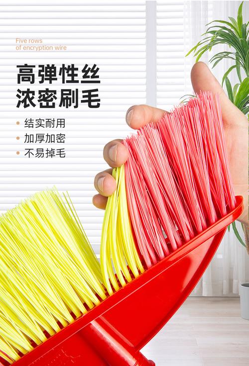 硬毛木桿塑料掃把 庭院、工地與物業(yè)保潔的專業(yè)之選